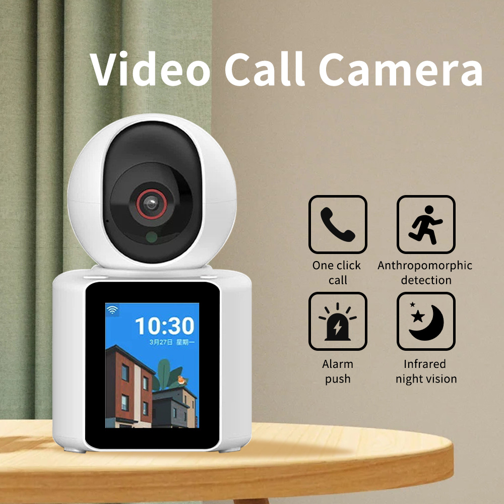 Wireless wifi HD smart home one-click video call two-way visual mobile phone remote monitoring camera