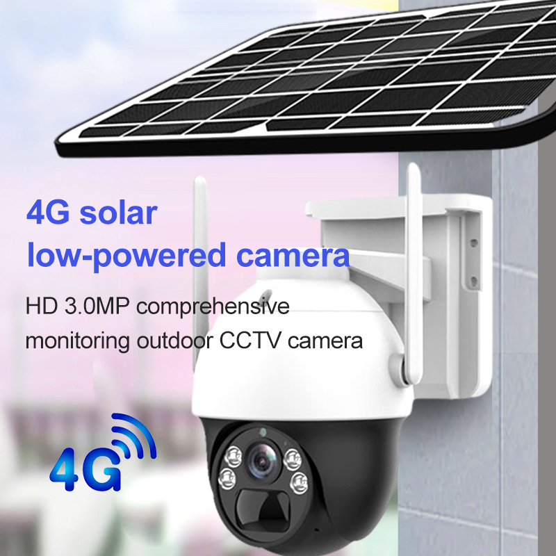 4G low -power solar ball machine