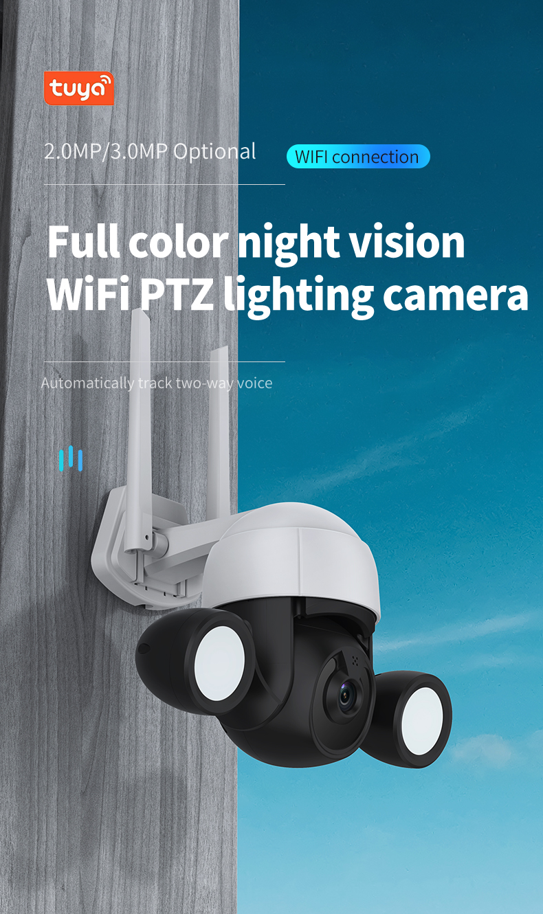 TP-TYP3 With light ball machine
