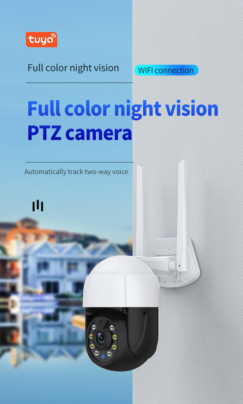 TP-TYP3 Without light ball machine